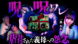 Thumbnail of post image 000